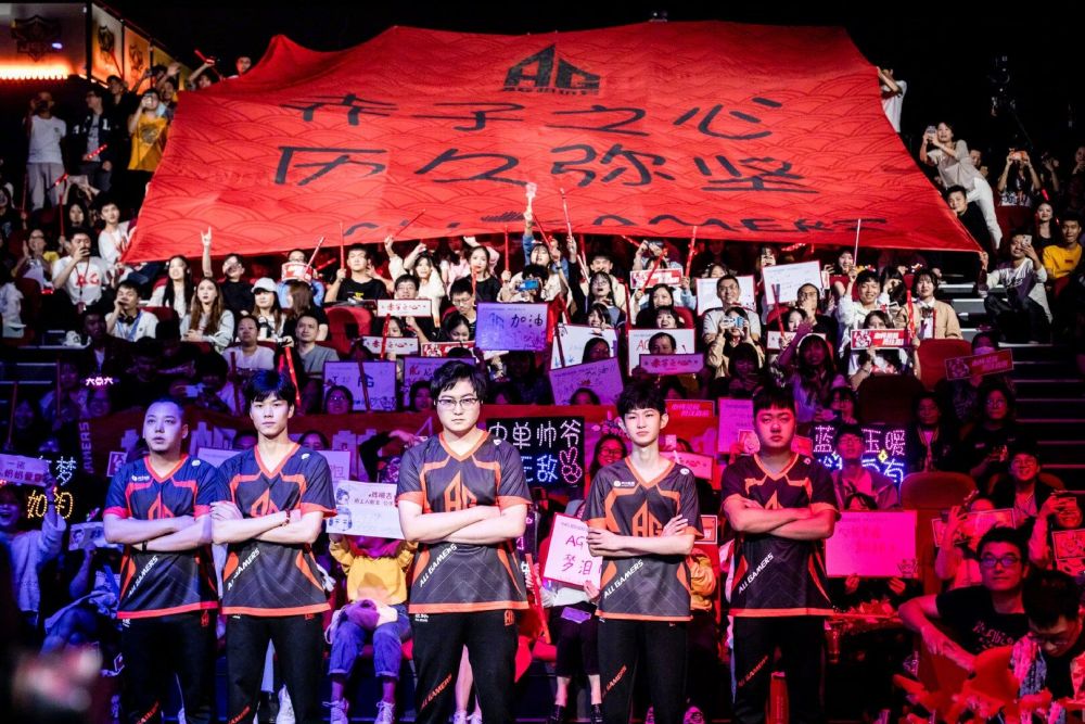 RA群访 Assum：这个版本那种奇怪的英雄太多了，所以有很多变数