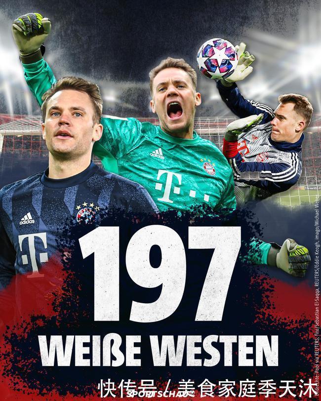 竞彩湃｜西超杯巴萨皇马硬碰硬，足总杯阿森纳继续大胜？