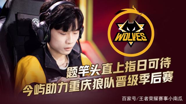拱手相让