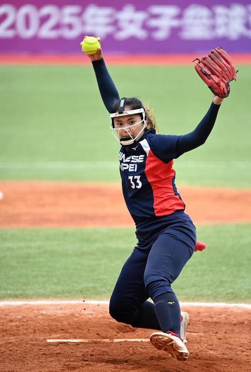 意甲-国际米兰官宣齐沃出任球队主帅 [足球齐沃]