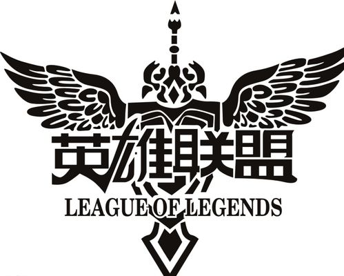 工更
